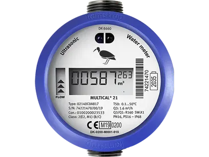 A Hadeda-branded Kamstrup MULTICAL 21 ultrasonic water meter showing its digital reading display